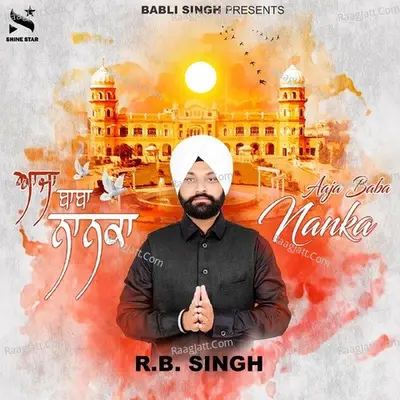 Aaja Baba Nanka