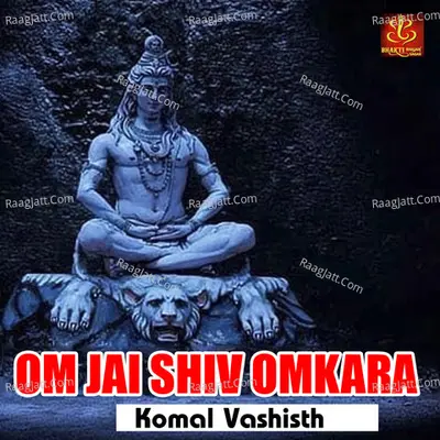 Om Jai Shiv Omkara Poster