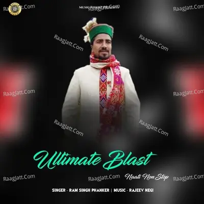 Ultimate Blast Naati Non Stop