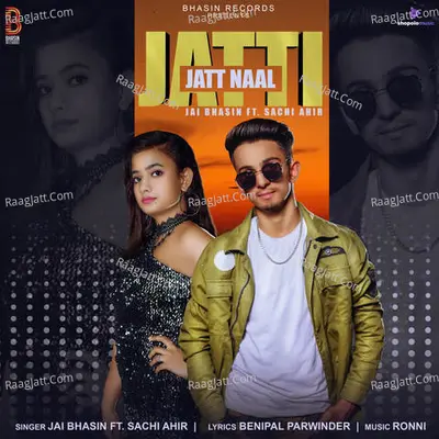 Jatti Jatt Naal