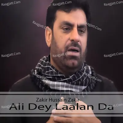 Ali Dey Laalan Da - Ustad Zakir Hussain