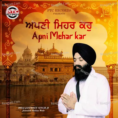 Bhai Jaspreet Singh Ji (jawaddi Kalan Wale)