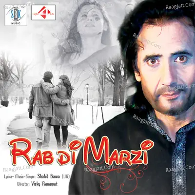 Rab Di Marzi - Single