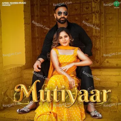 Mutiyaar