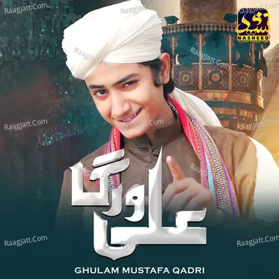 Ali Warga Cover