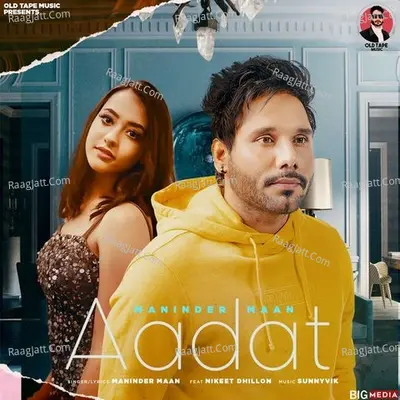 Aadat Cover