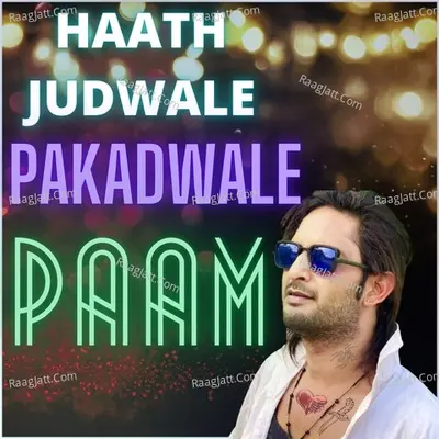 HATH JUDWALE PAKAD WALE PAAM Cover
