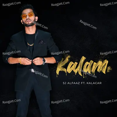 Kalam Poster