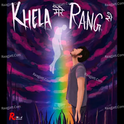 Khela Mere Rang Se Cover