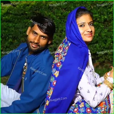 DABAL KISS LEGO DEWARIYA Cover