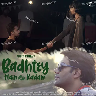 Badhtey Hain Kadam Cover