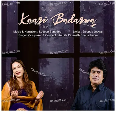 Kaari Badarwa