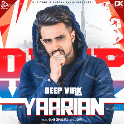 Deep Virk Image