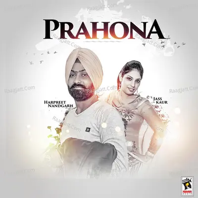 Prahona Cover