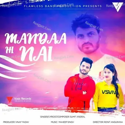 Manda Hi Nahi Cover