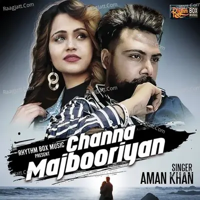 Channa Majbooriyan
