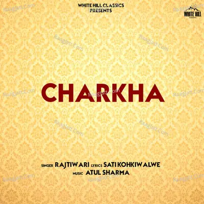 Charkha