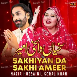 Sakhiyan Da Sakhi Ameer - Single