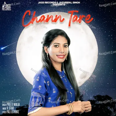 Chann Tare Cover