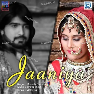 Jaaniya