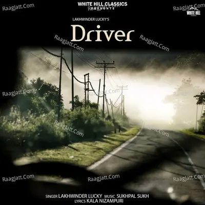 Driver Cover