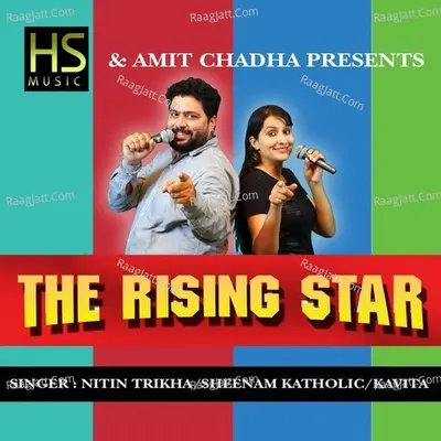 The Rising Star Cover