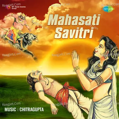 Mahasati Savitri - 