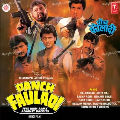 Panch Fauladi Poster