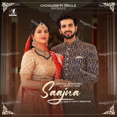 Saajna Cover