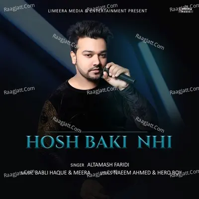 Hosh Baki Nhi Cover