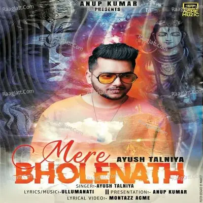 Mere Bholenath