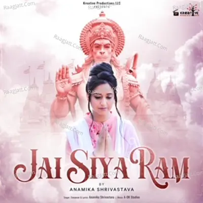Jai Siya Ram