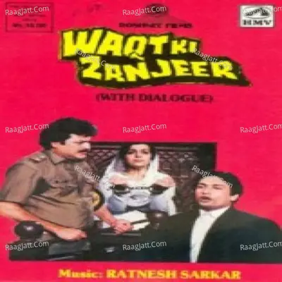 Waqt Ki Zanjeer Poster