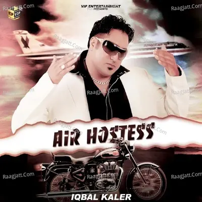 Iqbal Kaler Image