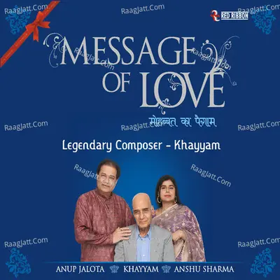 Message of Love Poster