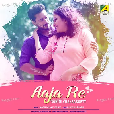 Aaja Re Cover