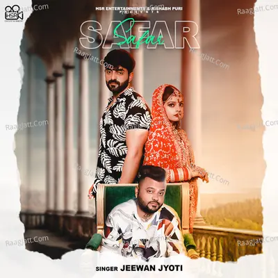 Safar Cover