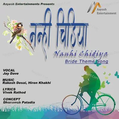Nanhi Chidiya Cover