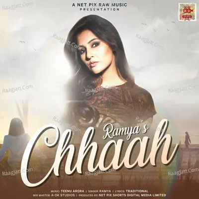 Chhaah Cover