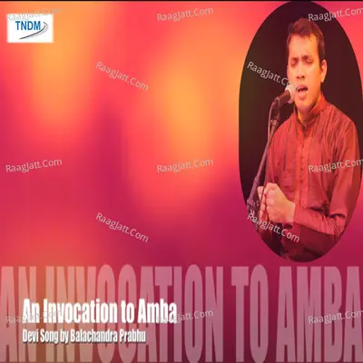 An Invocation to Amba Cover