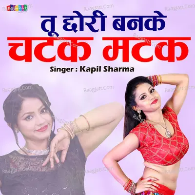 Kapil Sharma Image