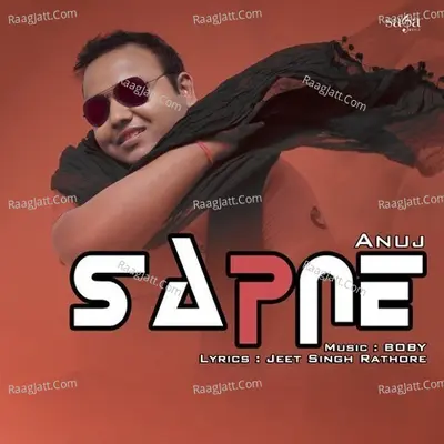 Sapne Cover
