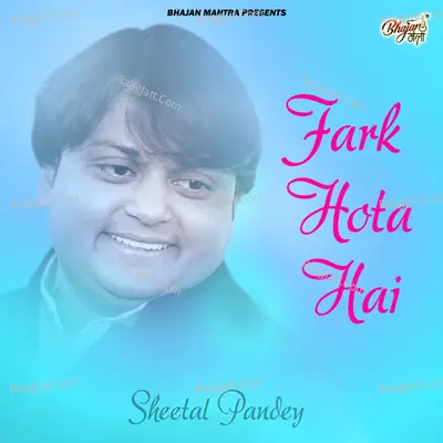 FARK HOTA HAI Cover