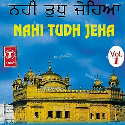 Nahi Tudh Jeha Poster