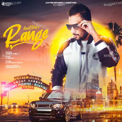 Range