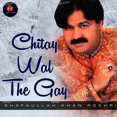 Chitay Wal the Gay Poster