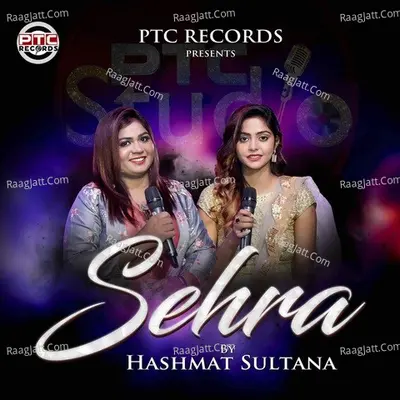 Sehra Cover