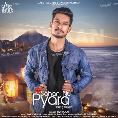 Sahan Nu Pyara Cover