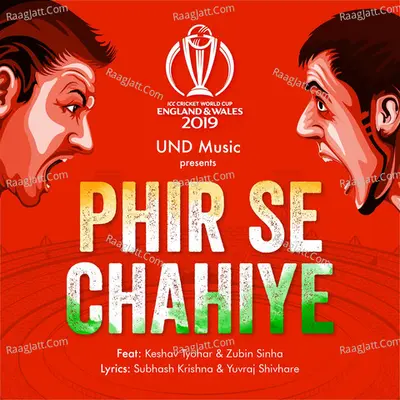 Phir Se Chaiye Cover