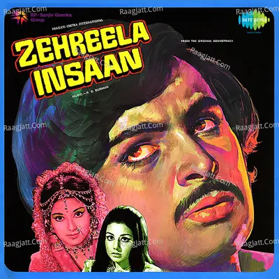 Zehreela Insaan - R. D. Burman